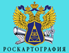 Служба картографии. Федеральная служба геодезии и картографии России. Федеральное агентство геодезии и картографии Роскартография. Роскартография логотип. Герб геодезии и картографии.